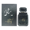 Rotana Aneej Gold Eau De Parfum 100ml